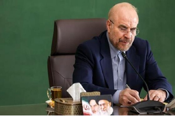 محمدباقر قالیباف، رئیس مجلس شورای اسلامی محمدباقر قالیباف، رئیس مجلس شورای اسلامی