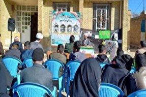 یادواره شهدای «سرآبیز» باشت برگزار شد