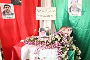 ویدئوکست | انزجار علمای اهل سنت کردستان از جنایت تروریستی کرمان