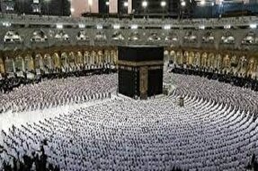 آغاز پیش ثبت‌نام حج تمتع در کهگیلویه‌وبویراحمد