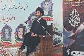 عکس | یادواره شهدای روستای نیارق