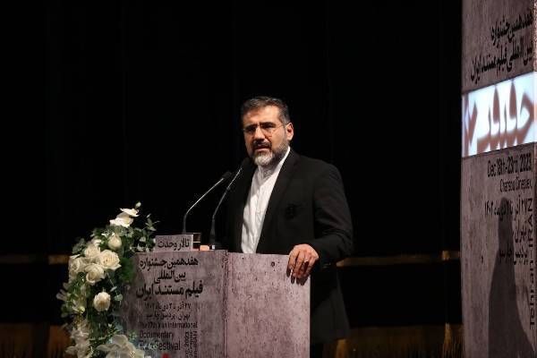 توجه ویژه به غزه در جشنواره سینما حقیقت توجه ویژه به غزه در جشنواره سینما حقیقت