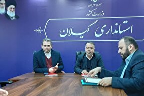 ثبت‌نام 510 داوطلب انتخابات مجلس خبرگان در کشور