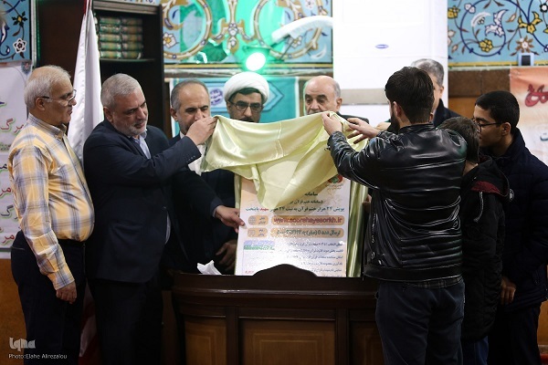 شهدا مصداق بارز تدبر و عمل به قرآن هستند