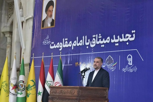 وزیر امور خارجه کشورمان در بیست و ششمین گردهمایی نمایندگان ولیفقیه و ائمه جمعه سراسر کشور وزیر امور خارجه کشورمان در بیست و ششمین گردهمایی نمایندگان ولیفقیه و ائمه جمعه سراسر کشور