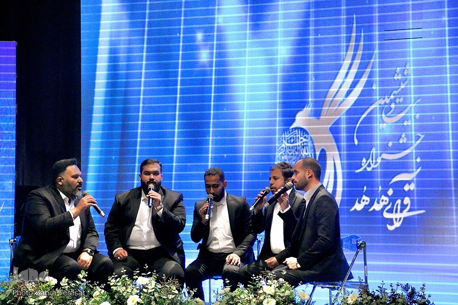 جشنواره قرآنی وزارت بهداشت