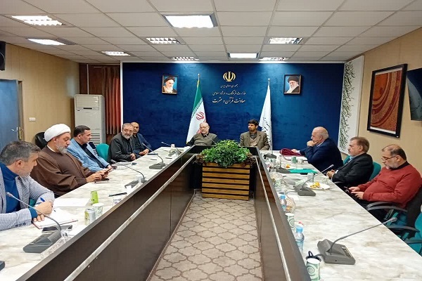 برگزاری جلسه شورای عالی انجمن خادمان قرآن برگزاری جلسه شورای عالی انجمن خادمان قرآن