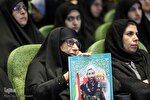 عکس | یادواره 1654 بانوی شهید خوزستان