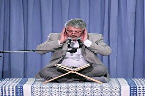 فیلم | تلاوت آیاتی از سوره مبارکه اسراء با صدای عبدالحسن محمدپور