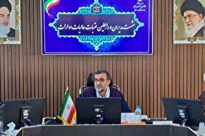 سهم خراسان جنوبی برای ساخت صحن امام باقر(ع) تأمین شد

 