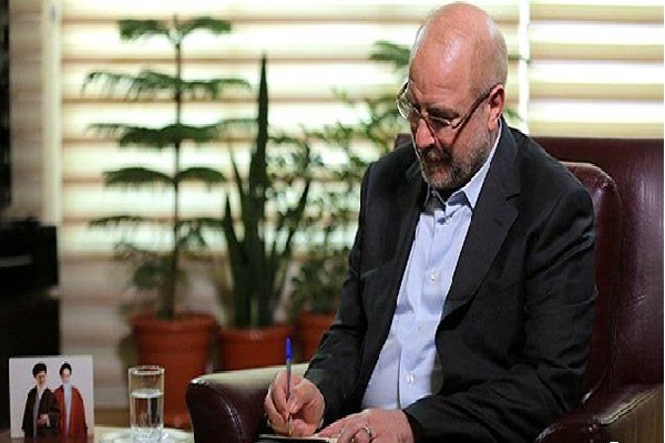 محمدباقر قالیباف، رئیس مجلس شورای اسلامی محمدباقر قالیباف، رئیس مجلس شورای اسلامی