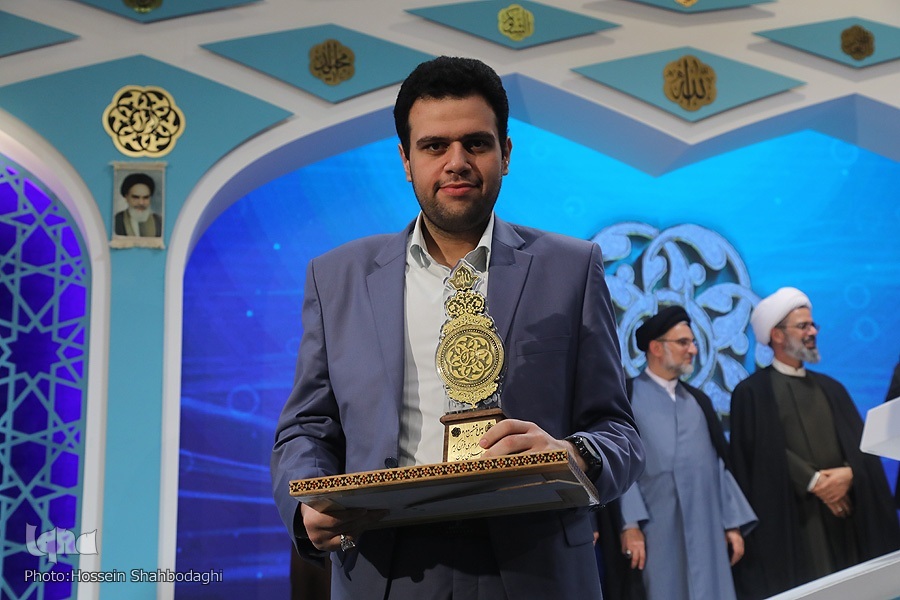 زمان تعطیلی طرح «اُسوه» مسئولان کجا بودند