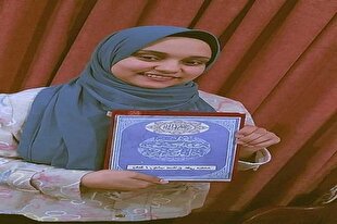 دختر حافظ مصری سه ماهه کل قرآن را نوشت