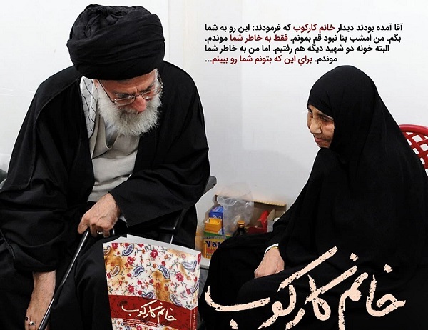 مگر این شانه‌ها چقدر تحمل دارند؟