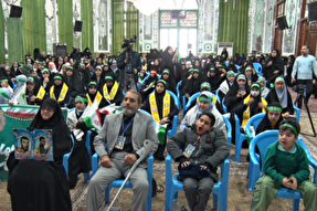 اجتماع بزرگ فرزندان حاج قاسم در گلستان برگزار شد