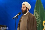 برنامه‌های بزرگداشت ۹ دی در مازندران اعلام شد