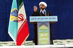 9 دی‌ماه در برابر حرکت‌های مذبوحانه فتنه‌گران به‌ وجود آمد