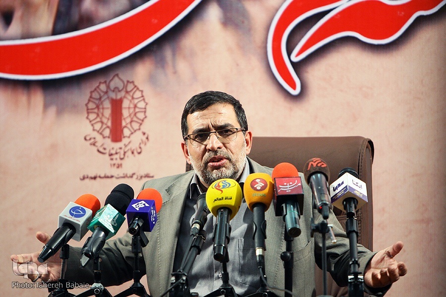 علی محمد نائینی