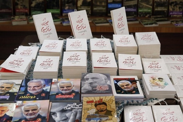 برای سه شنبه//// این غلط است مدیران کاری نکنند و تنها منتظر اشاره رهبری باشند/ افراط و تفریط عامل خطر سطحی شدن ادبیات مقاومت + صوت