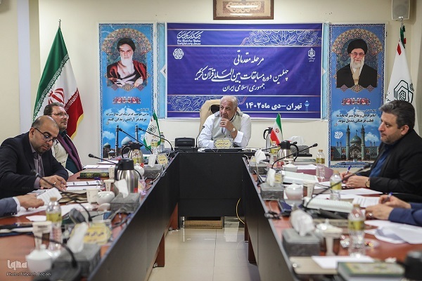 حضور 138 متسابق در مرحله مقدماتی مسابقات بین‌المللی قرآن؛ کیفیت بالا و اضافه شدن مرحله فینال