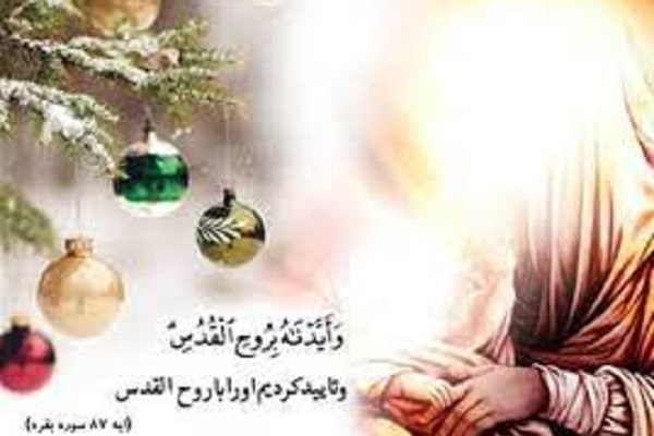 سال نوی میلادی