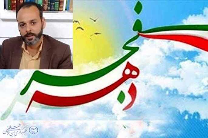 فراخوان صدوپنجمین دوره مسابقات فرهنگی هیئت مذهبی علقمه منتشر شد