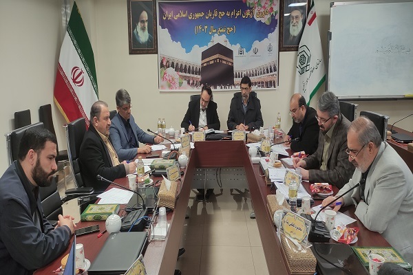 آغاز آزمون انتخابی اعضای کاروان قرآنی حج تمتع + فیلم