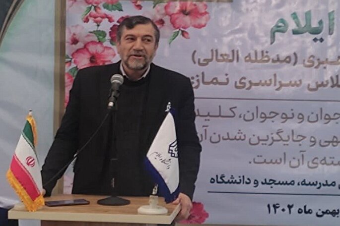 فرهنگ اقامه نماز باید بر جامعه حاکم شود