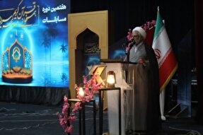 حرکت‌های مردمی در قرآن کمرنگ شده است