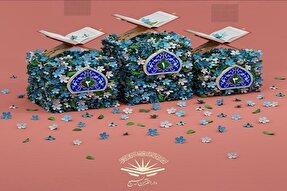 درخشش نمایندگان استان مرکزی در فینال مسابقات قرآن بسیج