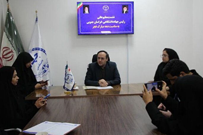 ۵ طرح پژوهشی در دست اجرا است
 