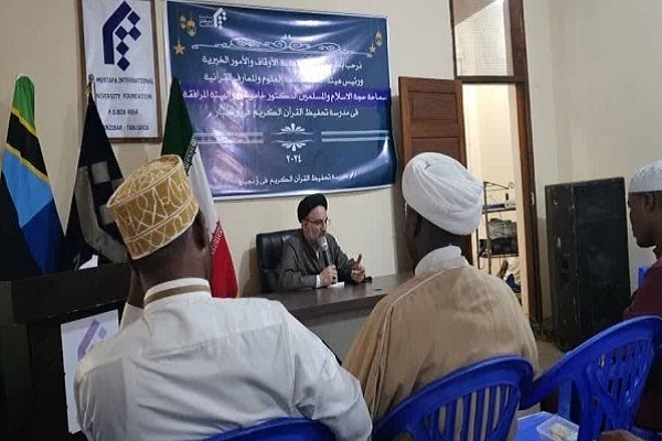 حضور رئیس سازمان اوقاف کشور در نمایندگی المصطفی در زنگبار