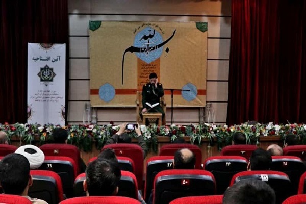 آغاز رقابت 300 برگزیده قرآنی نیروهای مسلح