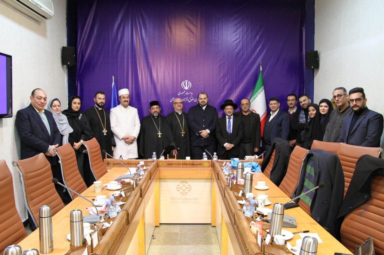 لزوم بازتاب زندگی مسالمتآمیز پیروان ادیان الهی در ایران لزوم بازتاب زندگی مسالمتآمیز پیروان ادیان الهی در ایران