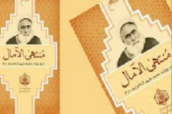 «هفتمین فصل شکفتن» بابالحوائج، «زندانی بی حصار» در «ماه در محاق» «هفتمین فصل شکفتن» بابالحوائج، «زندانی بی حصار» در «ماه در محاق»