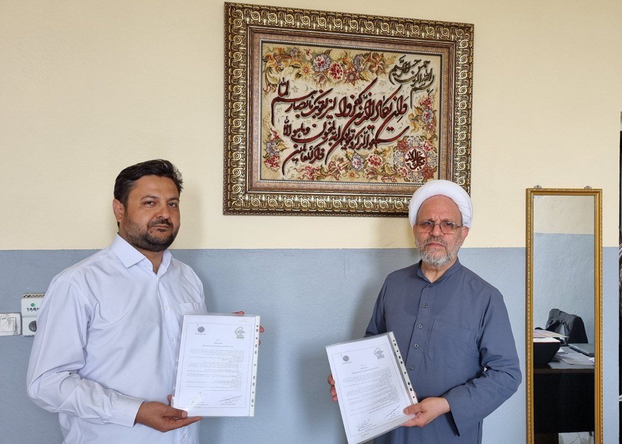 امضای تفاهمنامه همکاری میان مجتمع فرهنگی آموزشی امام رضا (ع) ماداگاسکار و موسسه خانواده اسلامی و تربیت معنوی «خاتم» امضای تفاهمنامه همکاری میان مجتمع فرهنگی آموزشی امام رضا (ع) ماداگاسکار و موسسه خانواده اسلامی و تربیت معنوی «خاتم»