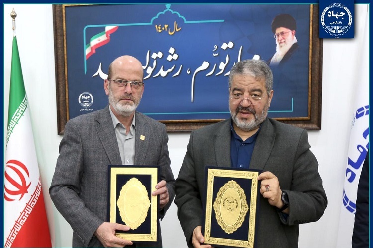 امضای تفاهم‌نامه همکاری سازمان پدافند غیرعامل و جهاددانشگاهی