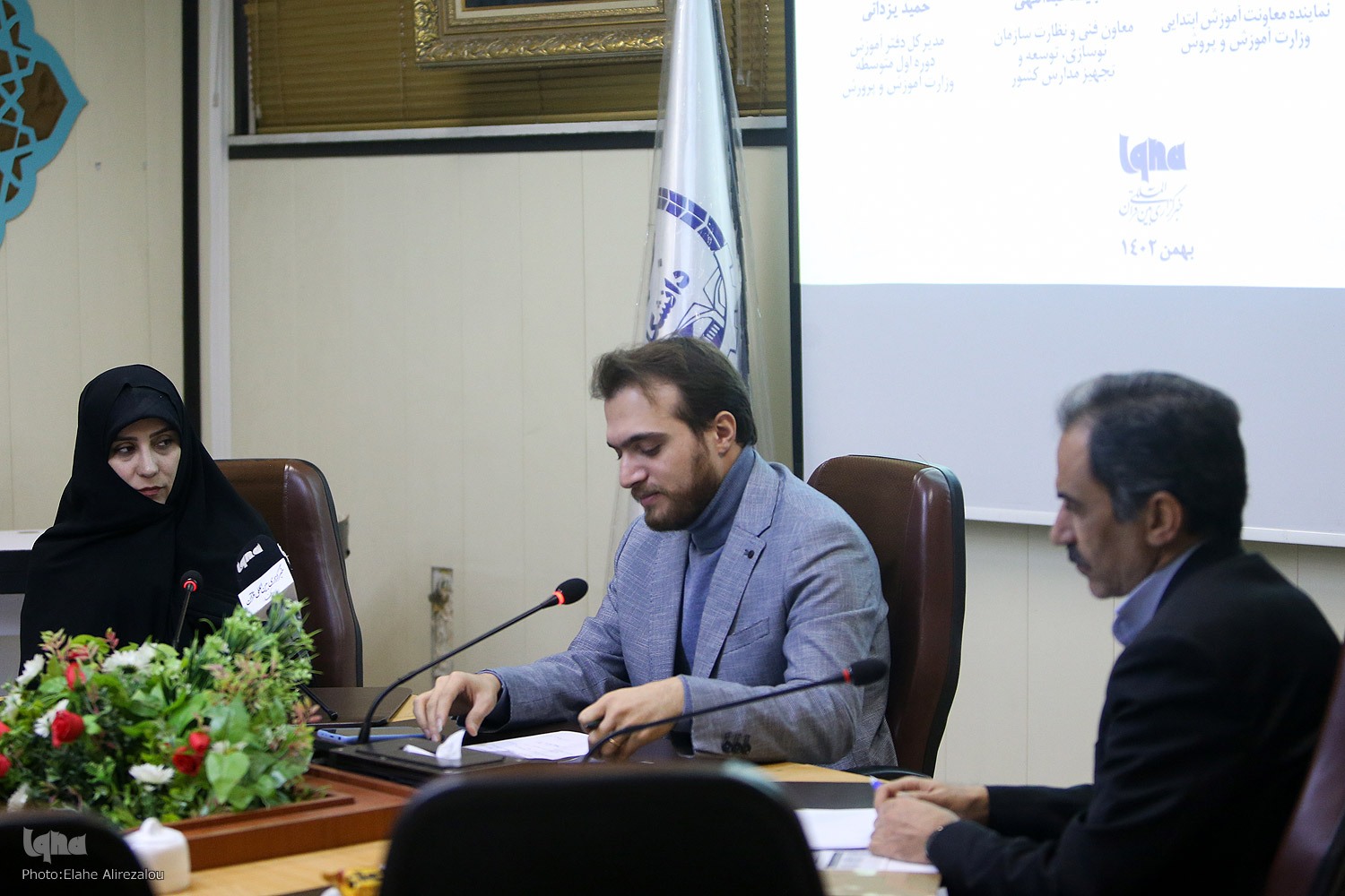 تبیین دستاوردهای آموزش و پرورش در بیش از چهار دهه بعد از انقلاب اسلامی + فیلم