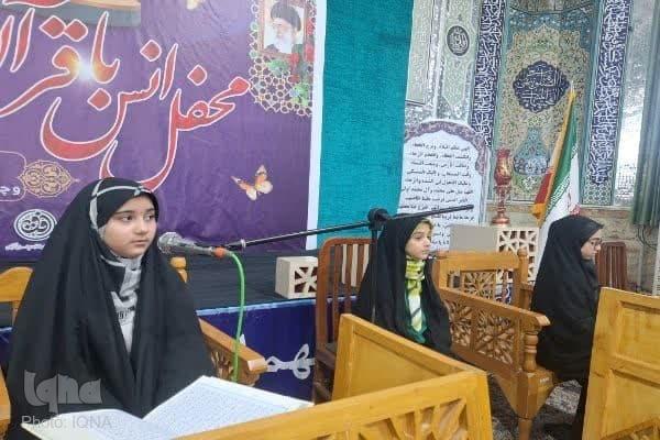 محفل انس با قرآن مختص دختران در گرگان