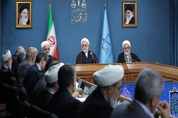 نشست شورای عالی قوه‌ قضاییه