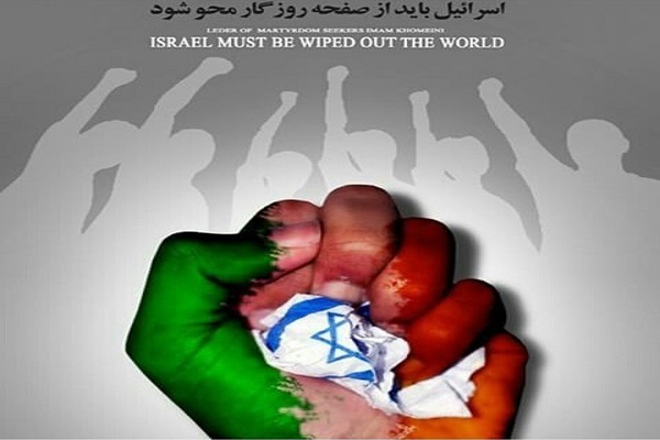 عدالت و برابری مقدمه تشکیل بنیانی در تقابل با اسرائیل است