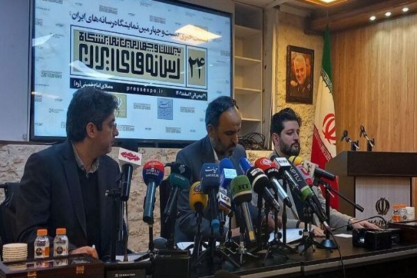 ////////////////برخط جامعه