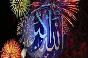 فیلم | بانگ الله‌اکبر در آسمان اردبیل طنین‌انداز شد