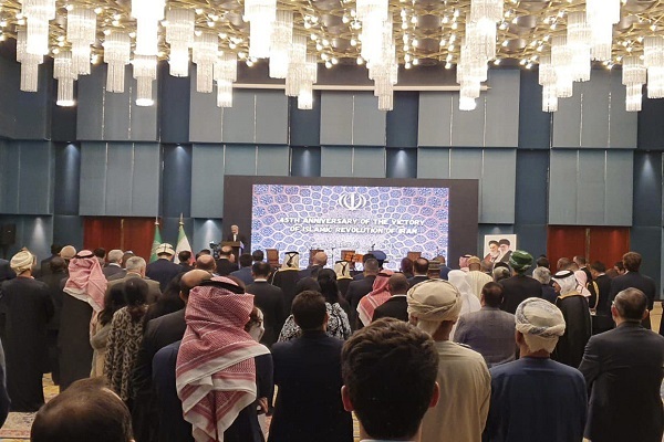 گرامیداشت روز ملی جمهوری اسلامی ایران در عربستان