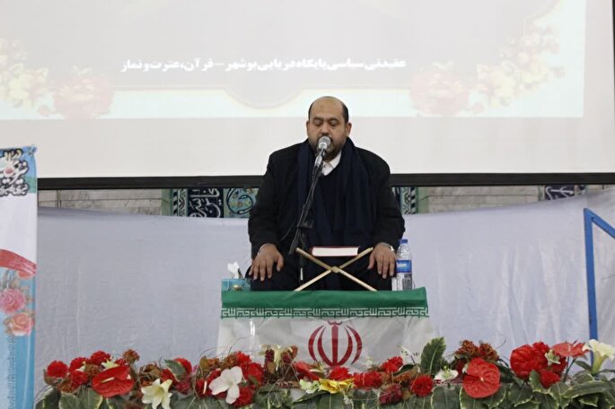 محفل انس و تدبر قرآن کریم در نداجا بوشهر برگزار شد + عکس