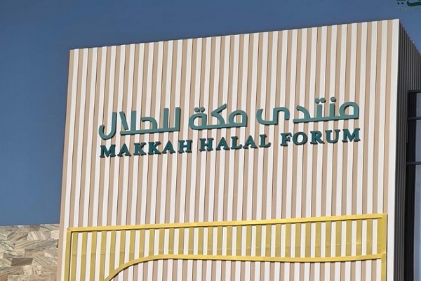 نقاشی‌های تاریخی، روایتگر سیر تکامل معماری حرمین شریفین / اماده