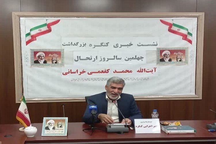 عبدالرضا مزاری