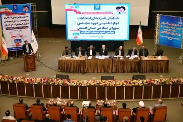 نامزدهای انتخاباتی وعده‌های خارج از اختیارات مجلس ندهند + عکس