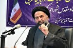 معیارهای امامین انقلاب برای انتخاب اصلح بررسی شود