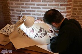 معرفی برگزیدگان سومین جشنواره ملی «خوشنویسی جلوه» در قزوین